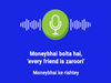 Episode 43 – Moneybhai Bolta Hai, ‘Every Friend Is Zaroori’