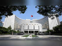 china central bank