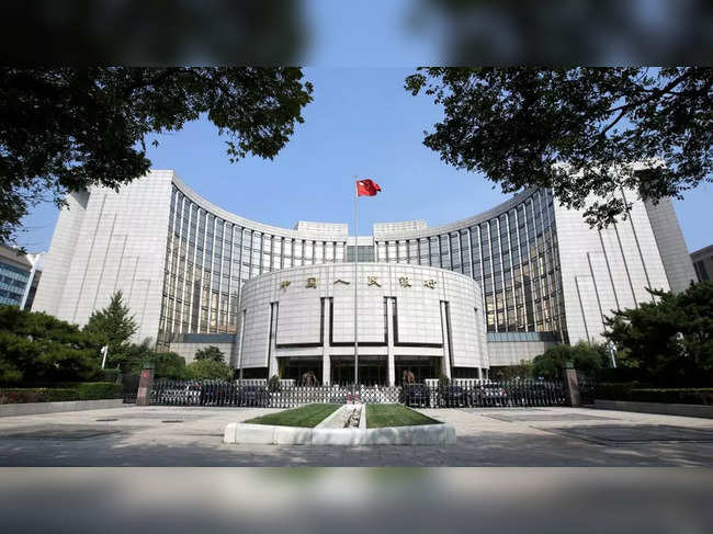 china central bank