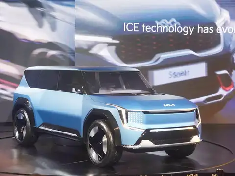 ​Kia Motors
