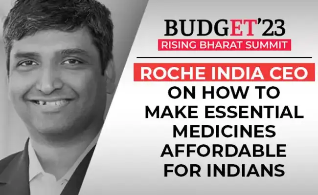 research linked incentive programme: Govt to introduce incentive scheme ...