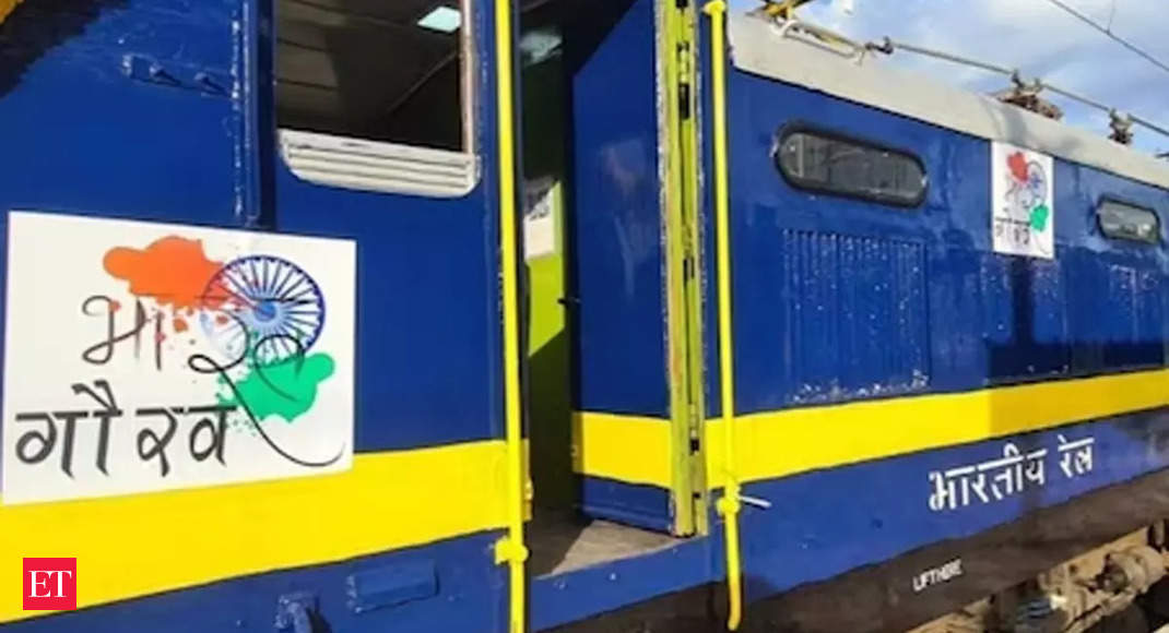 Now, tourist train between Ayodhya and Janakpur