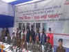 6 surrendered Naxalites prepare for class 10 exam in Chhattisgarh