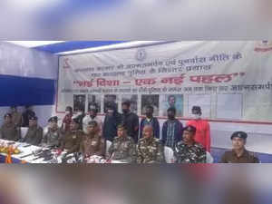 Eight Naxalites, who were part of Naxalite commander's squad with one crore prize, surrendered before Jharkhand police..