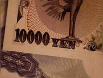 Yen perched near 7-month high as BOJ looms