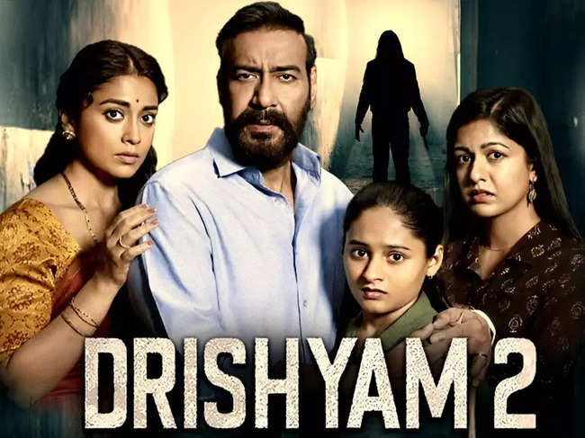 'Drishyam 2' minted Rs 240 crore in eight weeks since its release.​