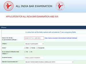 AIBE 2023 Registration ends today on allindiabarexamination.com, exam on Feb 5