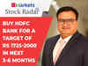 Stock Radar: Buy HDFC Bank for a target of Rs 1725-2000 in next 3-6 months, says Rahul Sharma