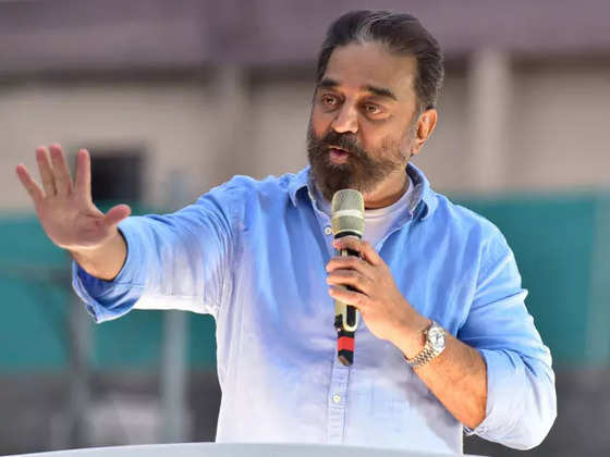 Kamal Haasan news: Tamil Nadu: Kamal Haasan's party MNM to support DMK-led  alliance in upcoming Erode bypolls - The Economic Times Video | ET Now