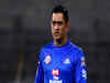 MS Dhoni visits India dressing room in Ranchi, meets Hardik Pandya and other players, watch video