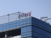 Adani Group Stocks Rally, Close Off Day’s Highs