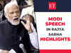 Narendra Modi Rajya Sabha speech: Top 12 highlights of PM's address on 'Motion of Thanks'