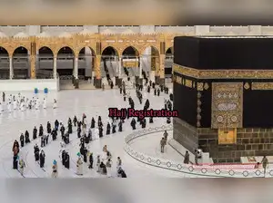 Haj 2023 Registration: Haj 2023: Online registration now open; Check