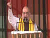 "Jodi" of PM Modi and CM Saha will make Tripura prosperous state: Amit Shah