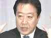 Yoshihiko Noda to be new Japan prime minister