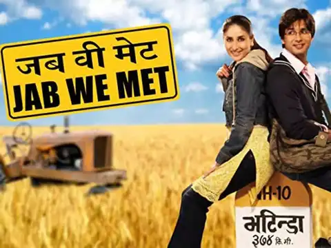 Jab We Met (2007)