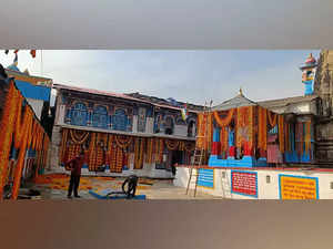 Uttarakhand: Doors opening date of Kedarnath Temple will be announced on Maha Shivratri