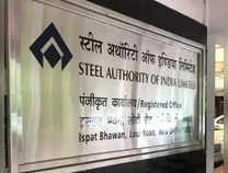 Steel Authority of India (SAIL)