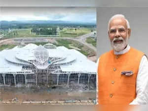 PM Modi to inaugurate Shivamogga airport in K'taka on Feb 27