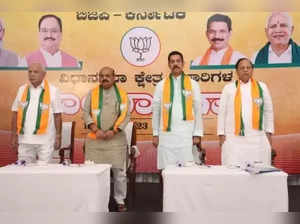 BJP's mega campaign for Karnataka assembly elections will start from March 1