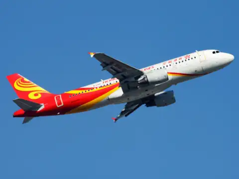 Three participating airlines