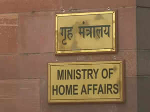 Home ministry cancels FCRA licence of Rajiv Gandhi Foundation