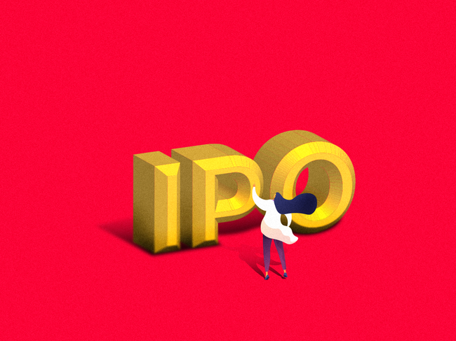 Arm US IPO