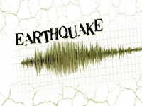 An earthquake of magnitude 4.8 on the Richter scale hit 189 km