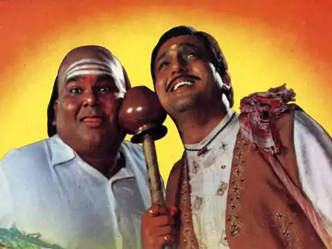 'Saajan Chale Sasural'
