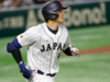 Joy in Japan for Shohei Ohtani's return in the World Baseball Classic