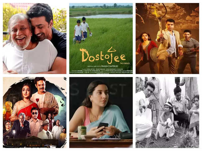 Joy Filmfare Awards Bangla 2022: A quick look at the 7 films vying for the top honour