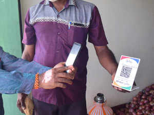 digital-payment-bccl