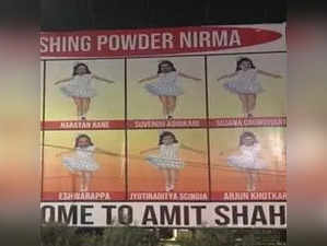 BRS welcomes Home Minister Amit Shah in Hyderabad by putting up 'Washing Powder Nirma' posters with twist
