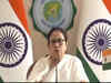 Mamata Banerjee convenes meeting of senior TMC leaders on panchayat polls