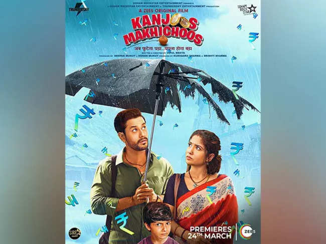 Trailer of Kunal Kemmu, Shweta Tripathi's 'Kanjoos Makhichoos' unveiled