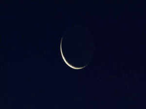 Ramadan 2023: Here’s when the crescent moon will be seen in India, Saudi Arabia and in other countries. Read details here