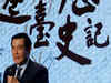 Former Taiwan president Ma Ying-jeou to visit China in landmark trip