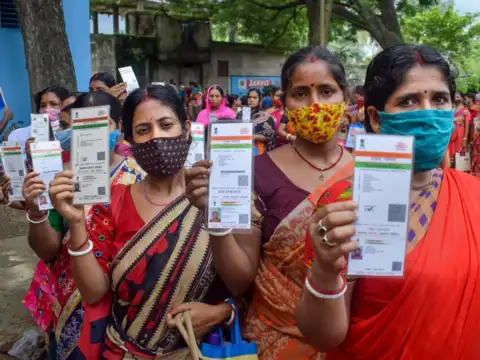 Aadhaar 2.0