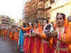 Gudi Padwa 2023: Greetings to share with your friends and family on the occasion