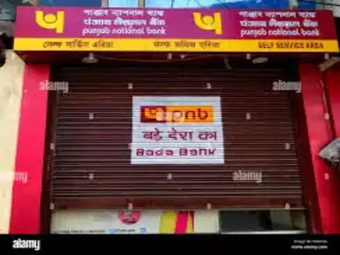 Punjab National Bank: Buy | CMP: Rs 47.65 | Target: Rs 52-57 | Stop Loss: Rs 44