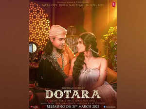 ‘Dotara’: Witness Mouni Roy and Jubin Nautiyal's electrifying chemistry in new music video