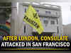 'Shameful': Sikh leaders lambast Khalistanis over attack on Indian Embassy in US' San Francisco