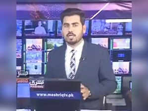 Pakistan TV Anchor