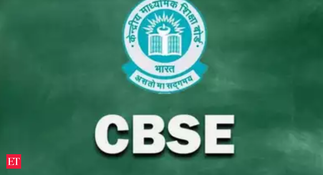 CBSE News: CBSE warns people against falling prey to fake paper leak scams