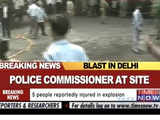 Blast outside Delhi High Court Gate No 5