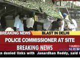 Blast outside Delhi High Court Gate No 5, several injured