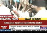 Blast outside Delhi High Court Gate No 5, several injured