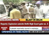 Blast outside Delhi High Court Gate No 5, several injured