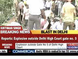 Blast outside Delhi High Court Gate No 5, several injured