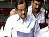 Delhi high court blast a terror attack, says Chidambaram